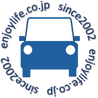 �G���W���C���C�t�@�Ԕ̃��S�}�[�N