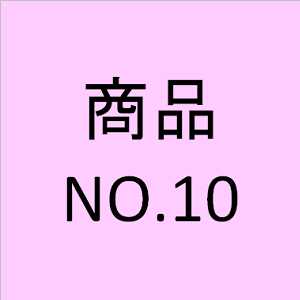 i10