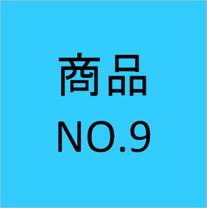 i9